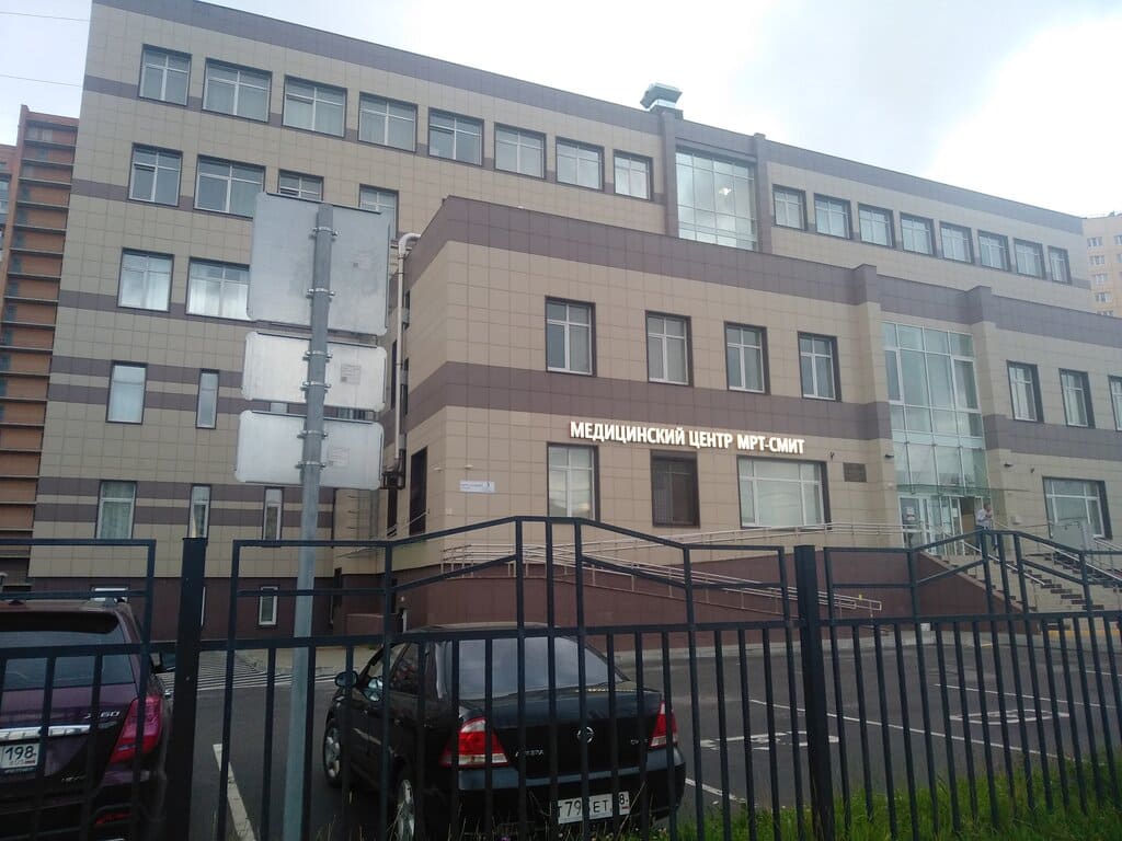 Диагностический центр СМИТ на Брестском бульваре - адрес, график работы, цены и скидки