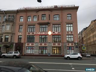 Диагностический центр СМТ на Римского-Корсакова
