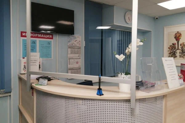 Диагностический центр ЦМРТ на бульваре Трудящихся в Колпино - цены, режим работы, тип томографа, скидки