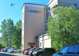 Диагностический центр Ай-Клиник на Елизарова