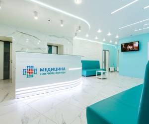 Мрт коленного сустава спб центральный район