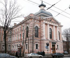 Мрт коленного сустава спб центральный район