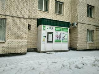 УЗИ центр Хеликс ул. Киришская, д. 4