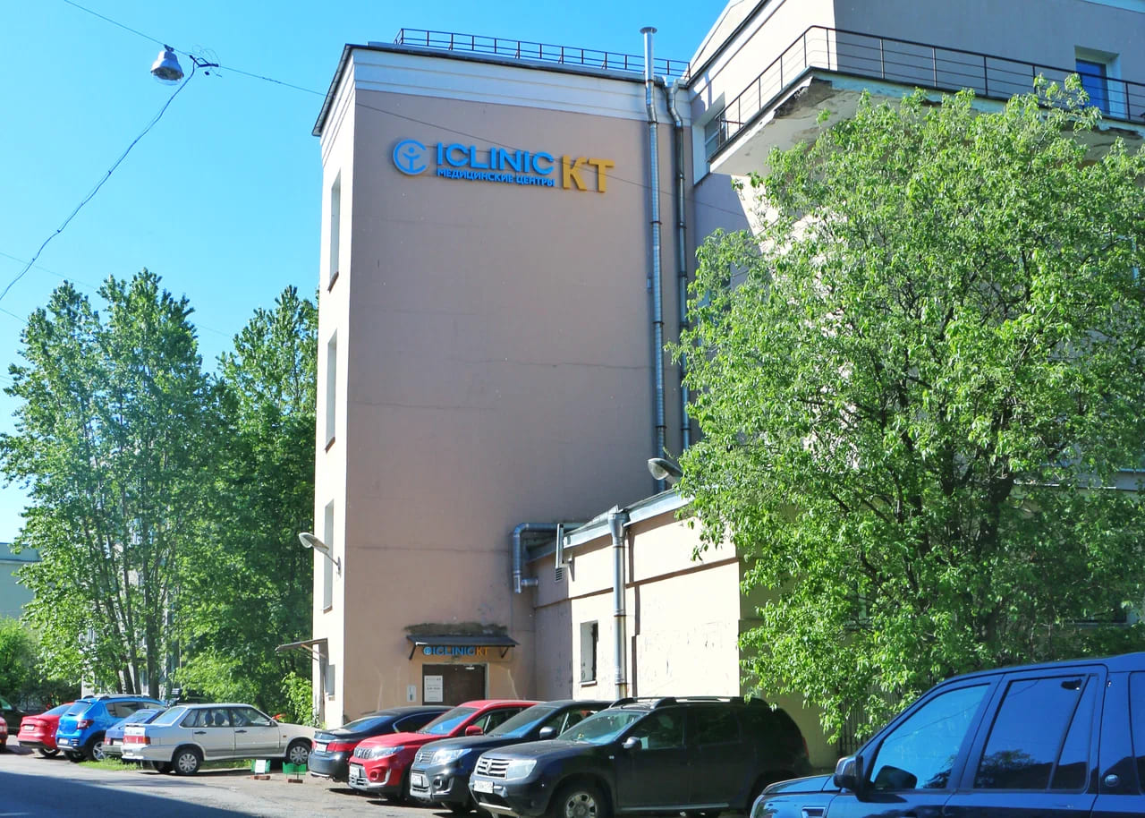 Центр КТ Ай-Клиник на пр. Елизарова