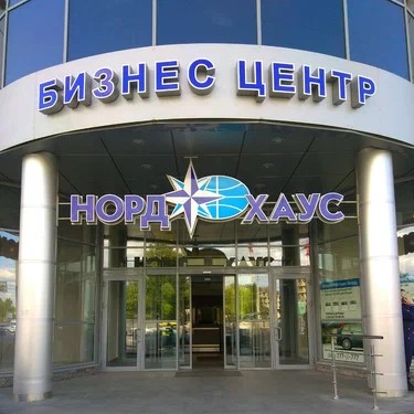 Рентген центр Пикассо на Коломяжском пр., д. 18- цены, режим работы, тип томографа, скидки