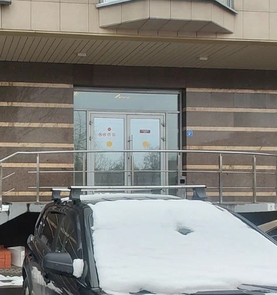 Рентген центр Пикассо на ул. Одоевского, д. 27 - цены, режим работы, тип томографа, скидки