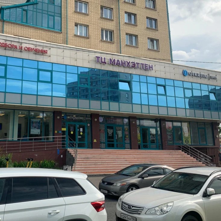 Рентген центр Пикассо на пр. Ветеранов, д. 36, корпус 2- цены, режим работы, тип томографа, скидки