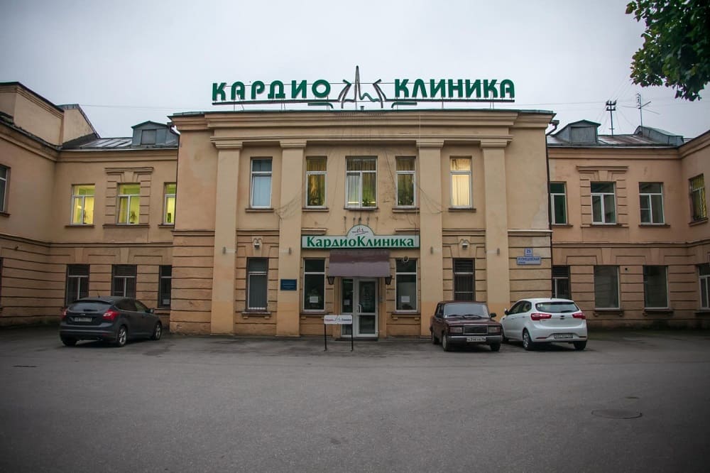 МРТ и КТ центр Кардиологическая клиника на ул Кузнецовская 25