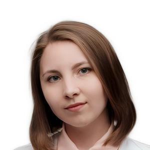 Ужегова Анна Анатольевна